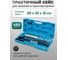 Съемник двух-трехлапый переставной гидравлический Rockforce 20т RF-6590620H(16135) 5