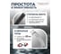 Съемник двух-трехзахватный переставной Rockforce 12" RF-6590612(17921) 3