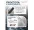 Съемник двух-трехзахватный переставной Rockforce RF-6590608(17919) 4