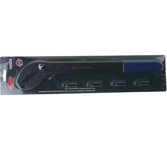 Ключ для фиксации шкивов Rockforce RF-911G01 RF-911G01(15633)