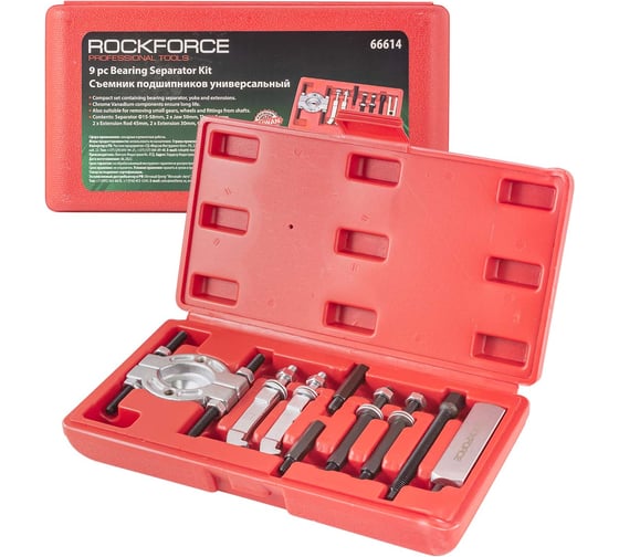 Комбинированный набор съемников подшипников Rockforce RF-66614(15385)