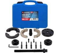 Набор инструментов для замены ступичных подшипников Forsage В кейсеF-921T1 48909 F-921T1(48909)