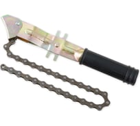 Съемник масляных фильтров ARNEZI R7402000