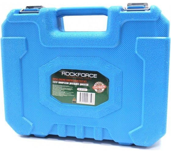 Компрессометр RockFORCE для дизельных легковых а/м 0-70 bar 15 предметов RF-913G1(15494)