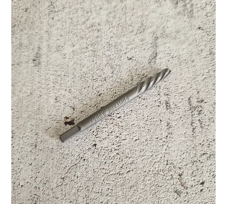 Винтовой экстрактор для сломанных шпилек FORCE O 6 мм (из набора 63006) 9UXAM06