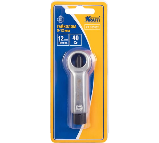 Гайколом KRAFT 9-12 мм KT 705052