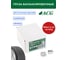 Грузы набивные ACG 0215 15 г свинцовые для стальных дисков (уп. 100 шт) 1016867 3