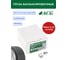 Грузы набивные ACG 0210 10 г свинцовые для стальных дисков (уп. 100 шт) 1016866 3
