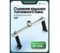 Съемник крышки топливного бака универсальный RockFORCE RF-9G0713(18811) 2