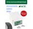Грузики набивные ACG 0225 25 г свинцовые для стальных дисков (уп. 100 шт) 1016869 3