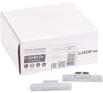 Грузики набивные ACG 0240 Fe LUXOR 40 г стальные для стальных дисков (уп. 50 шт) 1023042