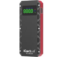 Пусковое устройство iCarTool 12В, 20 000 мАч, 1000/2000А IC-JSL20