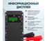 Пусковое устройство iCarTool 12В, 20 000 мАч, 1000/2000А IC-JSL20 5