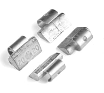 Грузики набивные ACG 0320 20 г свинцовые для литых дисков (уп. 100 шт) 1016877