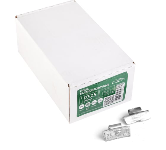 Грузики набивные ACG 0325 G 25 г свинцовые для литых дисков (уп. 100 шт) 1016878