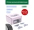 Грузики набивные ACG 0335 FeD LUXOR 35 г стальные для литых дисков (уп. 50 шт) 1026933 7