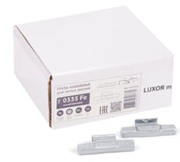 Грузики набивные ACG 0335 Fe LUXOR 35 г стальные для литых дисков (уп. 50 шт) 1023049 35408184