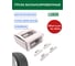 Грузики набивные ACG 0340 LUXOR Fe 40 г стальные для литых дисков (уп. 50 шт) 1023050 2