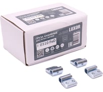 Грузики набивные ACG 0310 FeD LUXOR 10 г стальные для литых дисков (уп. 100 шт) 1026927