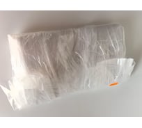 Пленка п/э защитно-маскирующая Aspect ПНД 4мх10мх7мкм AP-066 0235