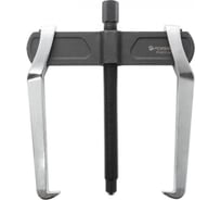 Съемник двухлапый Forsage с ограничителем 8" F-65903160(17177)