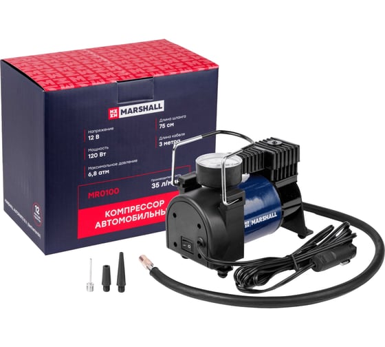 Компрессор автомобильный MARSHALL 35 л/мин MR0100