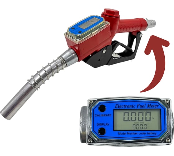Пистолет заправочный с электронным счетчиком Петролл Petroll LLY-25E 1245