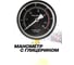 Пресс гидравлический напольный Rockforce 20т RF-20005(60347) 5