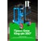 Съемник шкворней гидравлический Rockforce RF-B1339(29766) 4