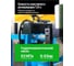 Съемник шкворней гидравлический Rockforce RF-B1339(29766) 6