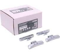 Грузики набивные ACG 0340 FeD LUXOR 40 г стальные для литых дисков (уп. 50 шт) 1026934