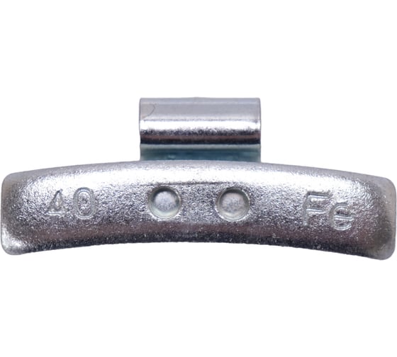 Грузики набивные ACG 0340 FeD LUXOR 40 г стальные для литых дисков (уп. 50 шт) 1026934