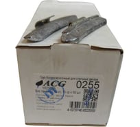 Грузики набивные ACG 0255 55 г свинцовые для стальных дисков (уп. 50 шт) 1025666
