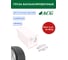 Грузики набивные ACG 0250 50 г свинцовые для стальных дисков (уп. 50 шт) 1016874 2