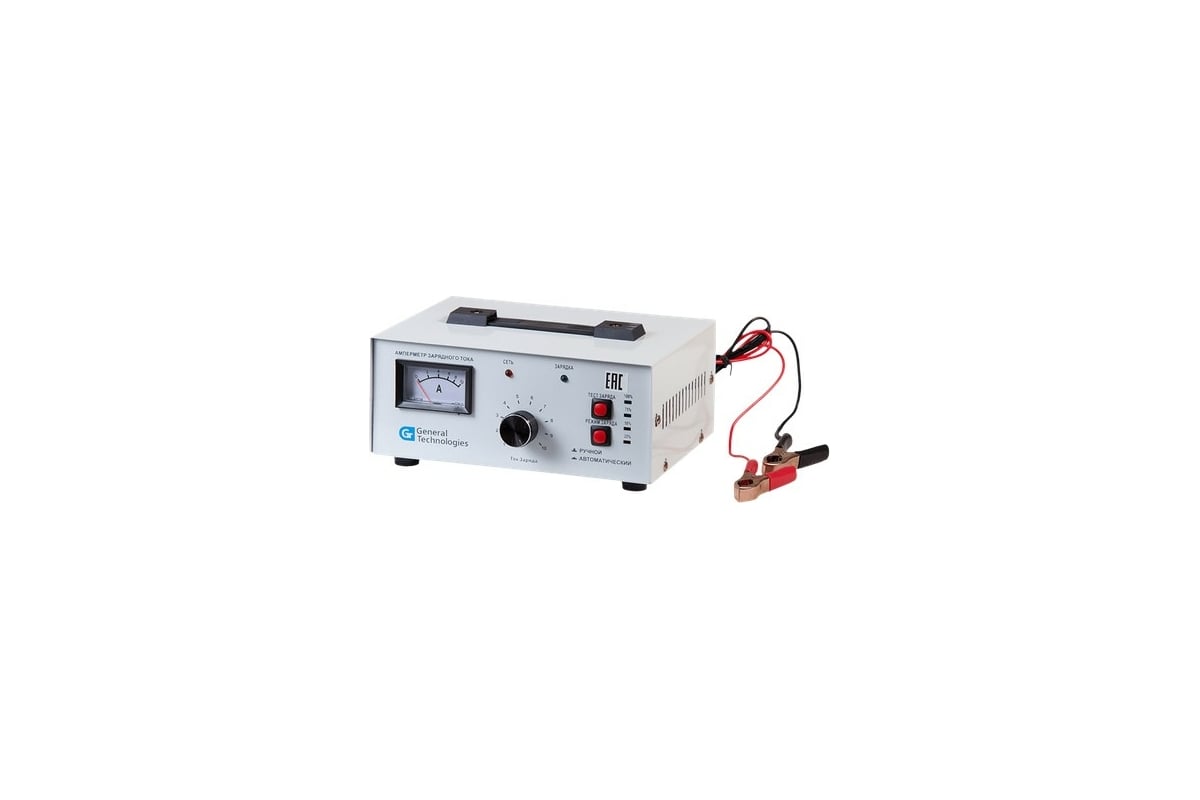 Зарядное устройство General Technologies GT-LC7D - выгодная цена ...