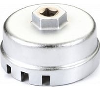 Съемник масляных фильтров МАСТАК 64.5 мм, 14 граней, торцевой 103-44645