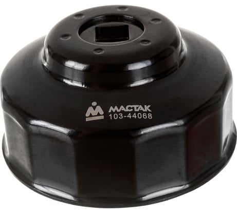 Съёмник масляных фильтров МАСТАК 68 мм, 14 граней, торцевой 103-44068