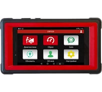 Диагностический мультимарочный сканер Launch CRP 339 N37743