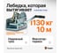 Лебедка ручная Shtapler FD-2500 (1130кг, 10м, трос) 71064040 2