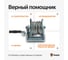 Лебедка ручная Shtapler FD-2500 (1130кг, 10м, трос) 71064040 4