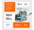 Лебедка ручная Shtapler FD-2500 (1130кг, 10м, трос) 71064040 9