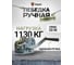 Лебедка ручная Shtapler FD-2500 (1130кг, 20м, трос) 71064041 2