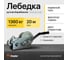 Лебедка ручная Shtapler FD-3000 (1360кг, 20м, трос) 71065399 2