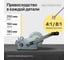 Лебедка ручная Shtapler FD-3000 (1360кг, 20м, трос) 71065399 6