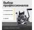 Лебедка ручная Shtapler FD-3000 (1360кг, 20м, трос) 71065399 7