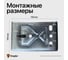Лебедка ручная Shtapler FD-3000 (1360кг, 20м, трос) 71065399 8