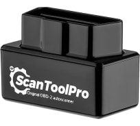 Диагностический автосканер Scan Tool Pro OBD2 Black Edition Wi-Fi, elm327 v1.5 pic18f25k80 1044659