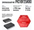 Диагностический автосканер Scan Tool Pro OBD2 Black Edition Wi-Fi, elm327 v1.5 pic18f25k80 1044659 7