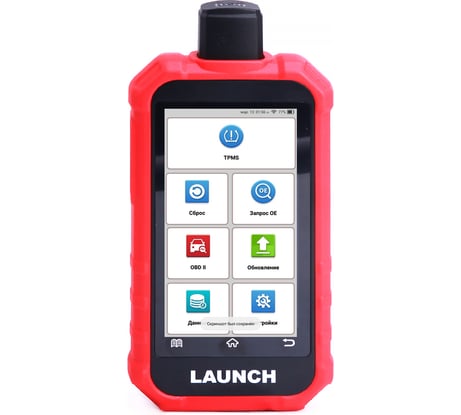 Портативный автосканер Launch CRT511S TPMS LNC-213