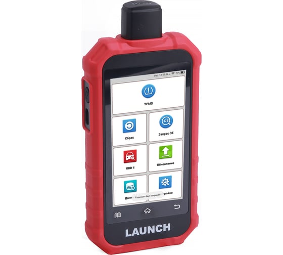 Портативный автосканер Launch CRT511S TPMS LNC-213